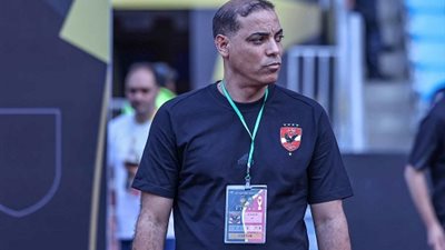 خالد بيبو يكشف كواليس رحيل كولر عن الأهلي ويعلق على الانتقادات