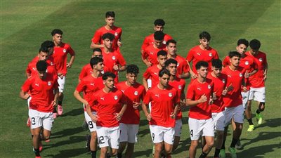 تشكيل منتخب مصر للشباب لمواجهة جنوب أفريقيا في أمم أفريقيا تحت 20 سنة