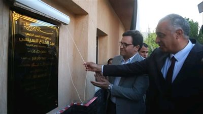 افتتاح بيت ثقافة المساعيد بالعريش.. للاهتمام بتقديم الخدمات المتكاملة تنمويًا وثقافيًا لأبناء سيناء 