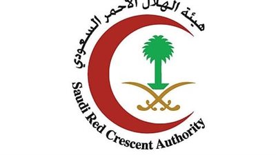 الهلال الأحمر السعودي يعلن عن وظائف موسمية لعام 1446هـ عبر بوابة التوظيف
