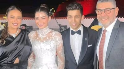 نجوم الفن يتألقون في زفاف ليلى أحمد زاهر وهشام جمال 