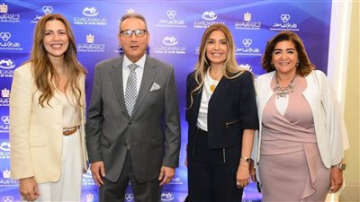 “خلف الحدث” يهنئ محمد الإتربي بمناسبة إعادة انتخابه رئيسًا لاتحاد المصارف العربية