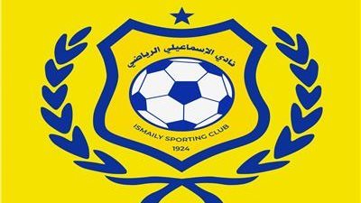 الإسماعيلي يوضح حقيقة استبعاد مؤمن محمود من منتخب الناشئين بسبب السن