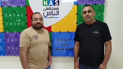 بدعوة كريمة من آل عباس.. «نجوم دوري نايل» في زيارة خاصة لـ مستشفى الناس