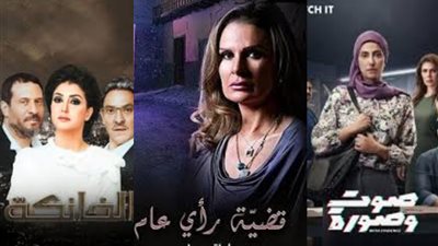 أعمال درامية مصرية تهز الوعي المجتمعي وتعيد تشكيل نظرتنا لقضية التحرش