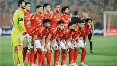 تشكيل الأهلي الرسمي لمباراة بتروجيت اليوم في الدوري المصري الممتاز