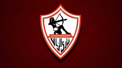 الشمس يرفع دعوى ضد الزمالك بسبب شيكات بدون رصيد ومطالب مالية