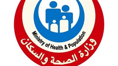مصر تستقبل أحد عمالقة زراعة الأعضاء في العالم لتأهيل جيل جديد من الجراحين