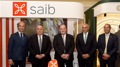 بنك saib راعياً للمؤتمر السنوي لاتحاد المصارف العربية لعام 2025