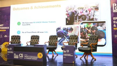 انطلاق النسخة الرابعة من EPSF Conference بمشاركة منظمة الصحة العالمية وكبرى شركات الأدوية