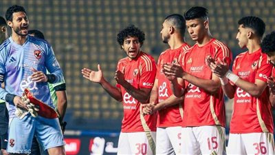 التشكيل الرسمي للأهلي أمام حرس الحدود في الدوري المصري اليوم