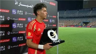 إمام عاشور يتألق ويحصد جائزة الأفضل في خماسية الأهلي ضد حرس الحدود