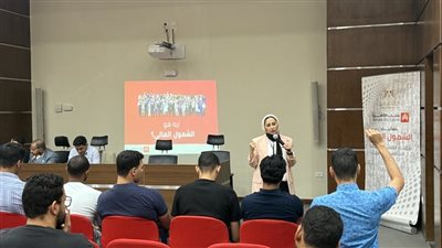 بنك القاهرة يشارك في فعاليات اليوم العربي للشمول المالي ويصدر حساب مالي جديد بالعملة الأجنبية