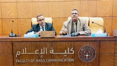 في ورشة بإعلام الأزهر.. د. سامح عبد الغني يضع روشتة التفوق ويكشف أسرار التغلب على قلق الامتحانات