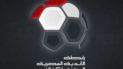جدل في الدوري المصري بعد تجاوزات جماهير الأهلي