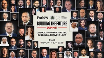 طرابلس تستعد لاستضافة 