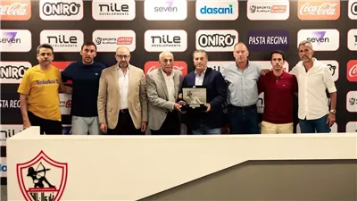 الزمالك يكرم بيسيرو بعد فسخ التعاقد ويؤكد الاحترام المتبادل