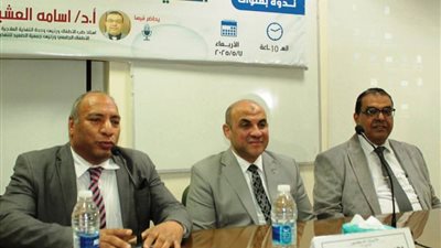 جامعة أسيوط تنظم لقاءً توعويًا حول التغذية السليمة وأثرها في الحد من السرطان