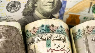 أسعار الدولار في البنوك المصرية اليوم الخميس 8 مايو 2025