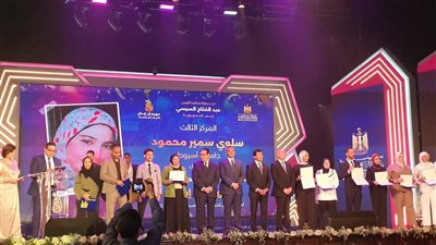 جامعة أسيوط تحصد 11 جائزة في 