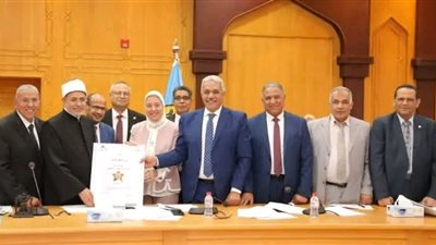 تتويج مستشفيات جامعة الأزهر بنجمة المستشفيات الجامعية من الطبقة الأولى