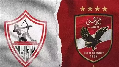 مستند مفقود يؤجل كلمة الفصل في أزمة القمة