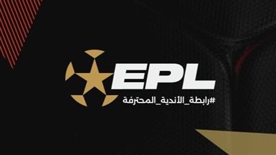عقوبات نارية بعد مباراة سموحة وطلائع الجيش في الدوري المصري الممتاز