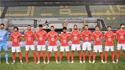 تشكيل الأهلي أمام المصري اليوم في الدوري الممتاز