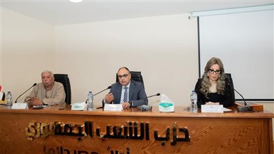 استزراع الأسطح وتحويل المدن إلى واحات خضراء.. ندوة كاشفة بتوصيات جديدة من الشعب الجمهوري