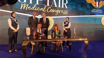 الدكتور محمد عوض تاج الدين:   سر نجاح  المؤتمر نابع من صرح طبي متميز وهو مستشفى مصر للطيران