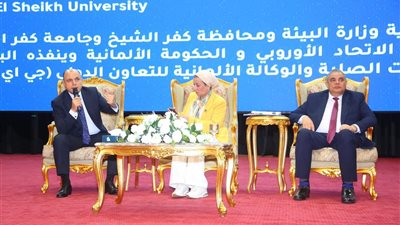 وزيرة البيئة ومحافظ كفرالشيخ يشهدان مؤتمر «الابتكار من أجل مستقبل أخضر» بالجامعة