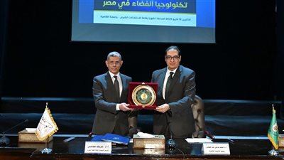 جامعة القاهرة تختتم فعاليات الموسم الثقافي  بمحاضرة حول 