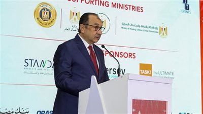 وزير قطاع الأعمال يبحث مع 
