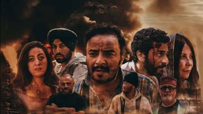 فيلم 40 Days: دراما الهجرة غير الشرعية إلى امريكا عبر المكسيك 