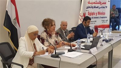 بالصور..سفيرة المكسيك: المكسيك أكبر مستثمري أمريكا اللاتينية في مصر.