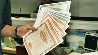 البنك المركزي يجذب 21.57 مليار جنيه في أذون خزانة قصيرة الأجل بفائدة تقترب من 29%