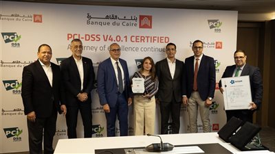 بنك القاهرة يحصل على شهادة معيار امان بيانات صناعة بطاقات الدفع PCI-DSS v4.0.1 