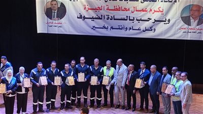 بالصور..محمد جبران وزير العمل: العمال هم أساس عجلة التنمية فى مصر
