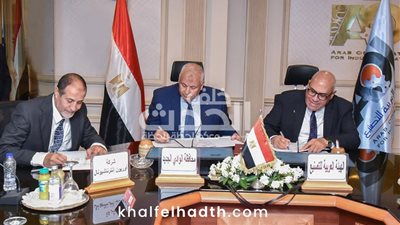 باستثمارات 70 مليون يورو.. محافظ الوادي الجديد يوقع إتفاقية تعاون لإنشاء الشركة العربية لصناعة الأخشاب المضغوطة MDF