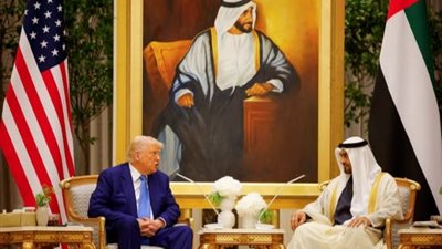 الإمارات وأميركا تطلقان أكبر مجمّع للذكاء الاصطناعي