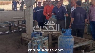 ضبط نقص في أوزان أسطوانات البوتاجاز المنزلية بأحد مصانع التعبئة بالمنيا