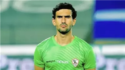 حقيقة رحيل محمد عواد عن الزمالك.. إعلامي يكشف 