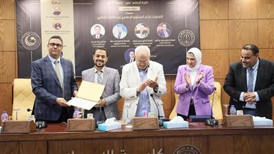إعلام الأزهر تناقش مستقبل أخلاقيات إنتاج المحتوى الرقمي بحضور نخبة من أساتذة الإعلام