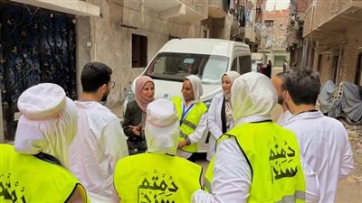 الرعاية الصحية تطلق مبادرة 