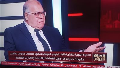 الشهابي: القاهرة ثابتة على مبادئها وترفض تصفية القضية الفلسطينية.. و مباحثات السيسي وعون تؤكد أن مصر لا تزال قلب العروبة النابض