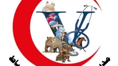 الطب البيطري بدمياط يطلق قافلة مجانية كبرى في العنانية الخميس المقبل
