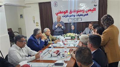 بالصور..