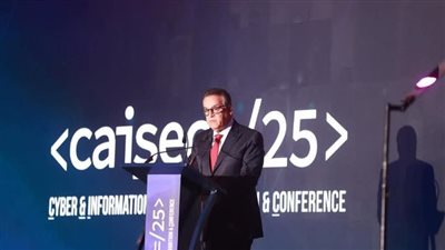 الدكتور خالد عبدالغفار يشهد مؤتمر ومعرض CAISEC’25 للأمن السيبراني برعاية رئيس مجلس الوزراء
