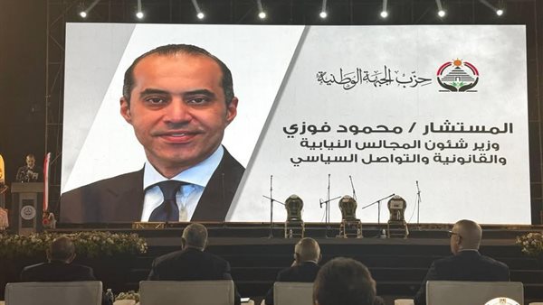 خلف الحدث
