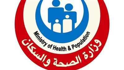 وزارتا 